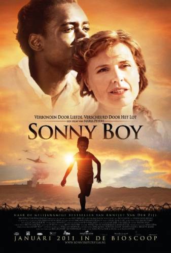 Сынок/Санни Бой/Sonny Boy