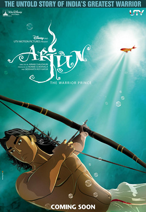 Арджун: принц-воин / Arjun: The Warrior Prince