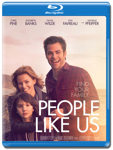 Люди как мы/People Like Us