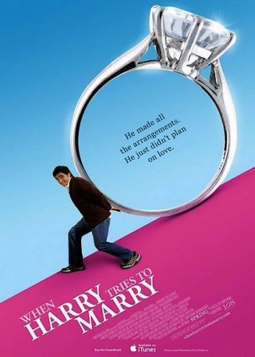 Гарри пытается жениться / When Harry Tries to Marry